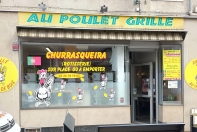 AU POULET GRILLE