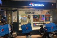 DOMINO'S